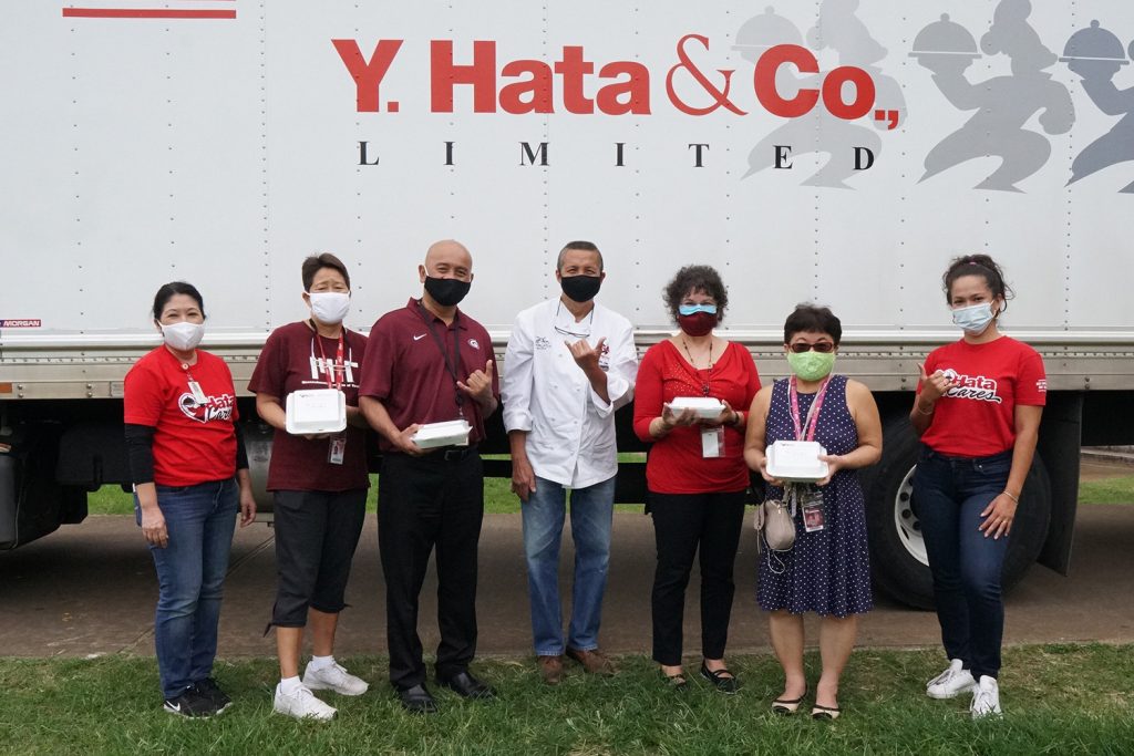 Hata Cares Meals For Farrington High School