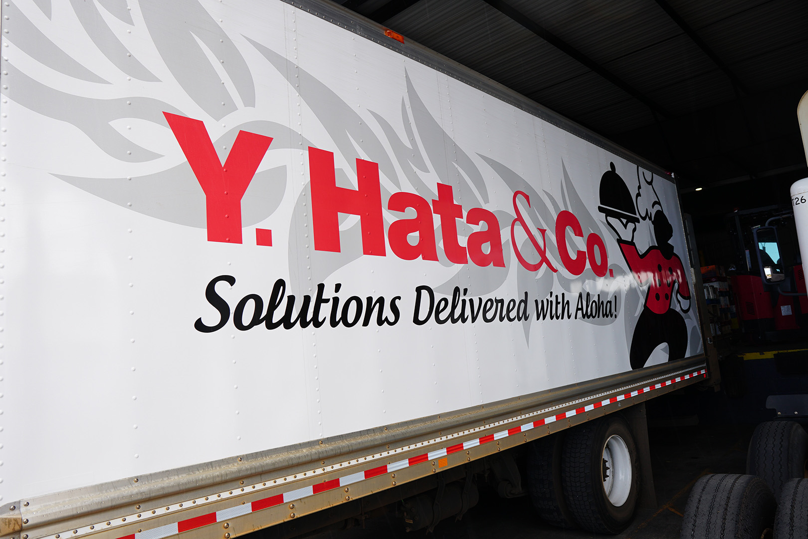Now Hiring Kauai Positions Y. Hata & Co., Limited