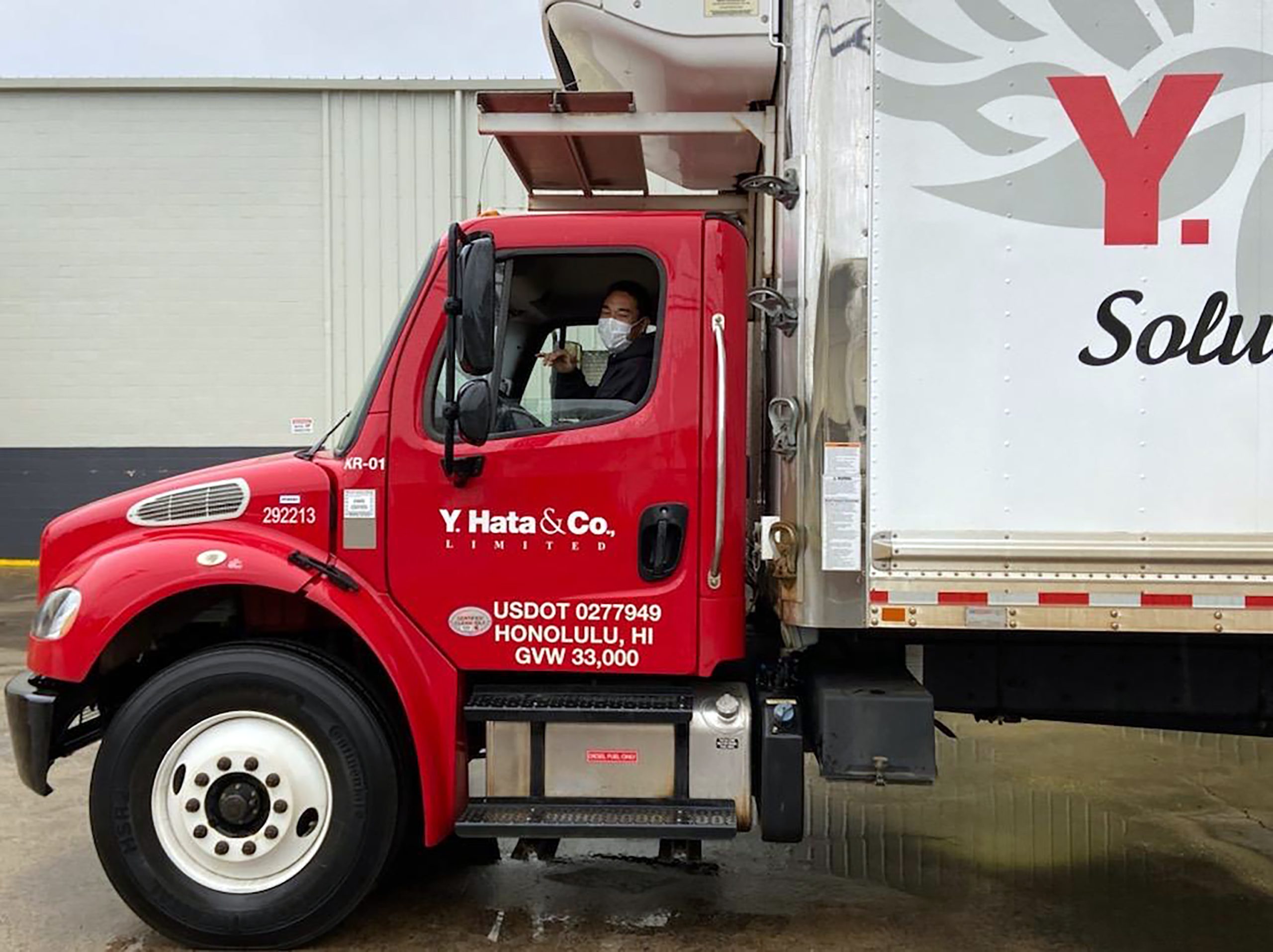 Hawaii Career Expo | Y. Hata & Co., Limited