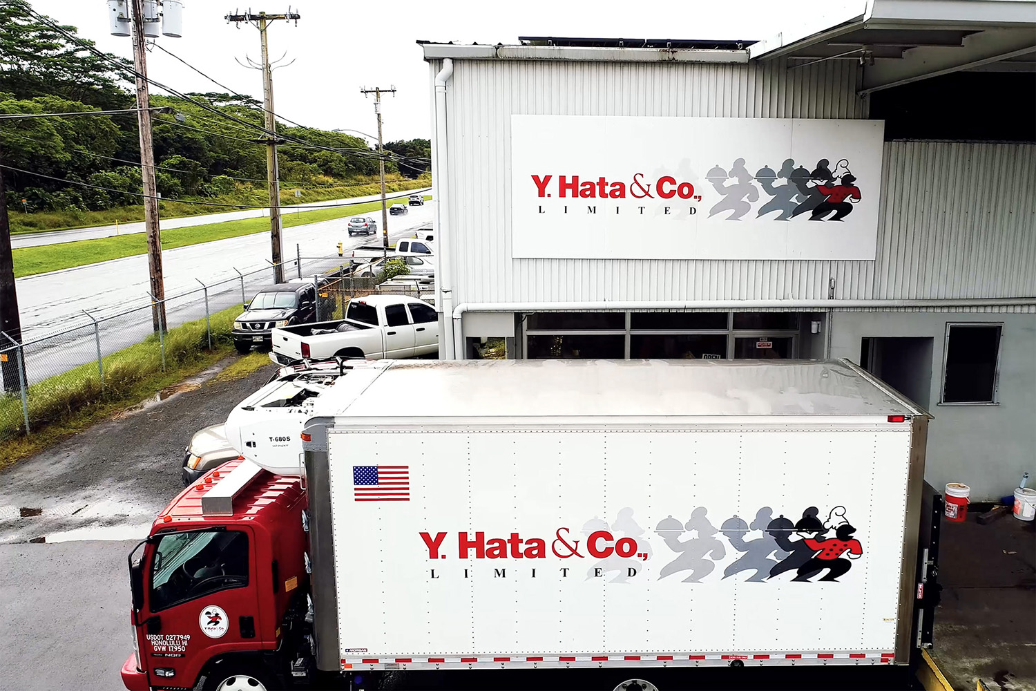 Hilo Warehouse Exterior