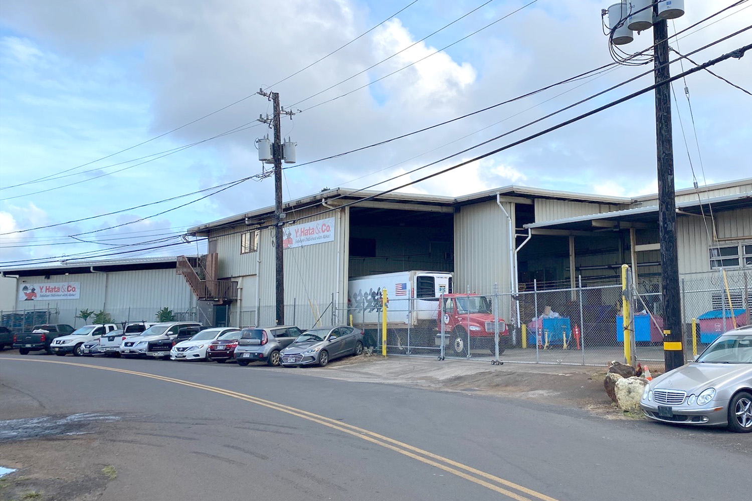 Kauai Warehouse Exterior