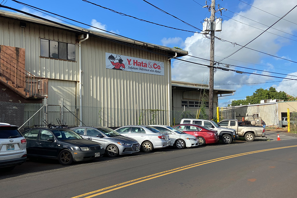 Lihue Kauai Warehouse